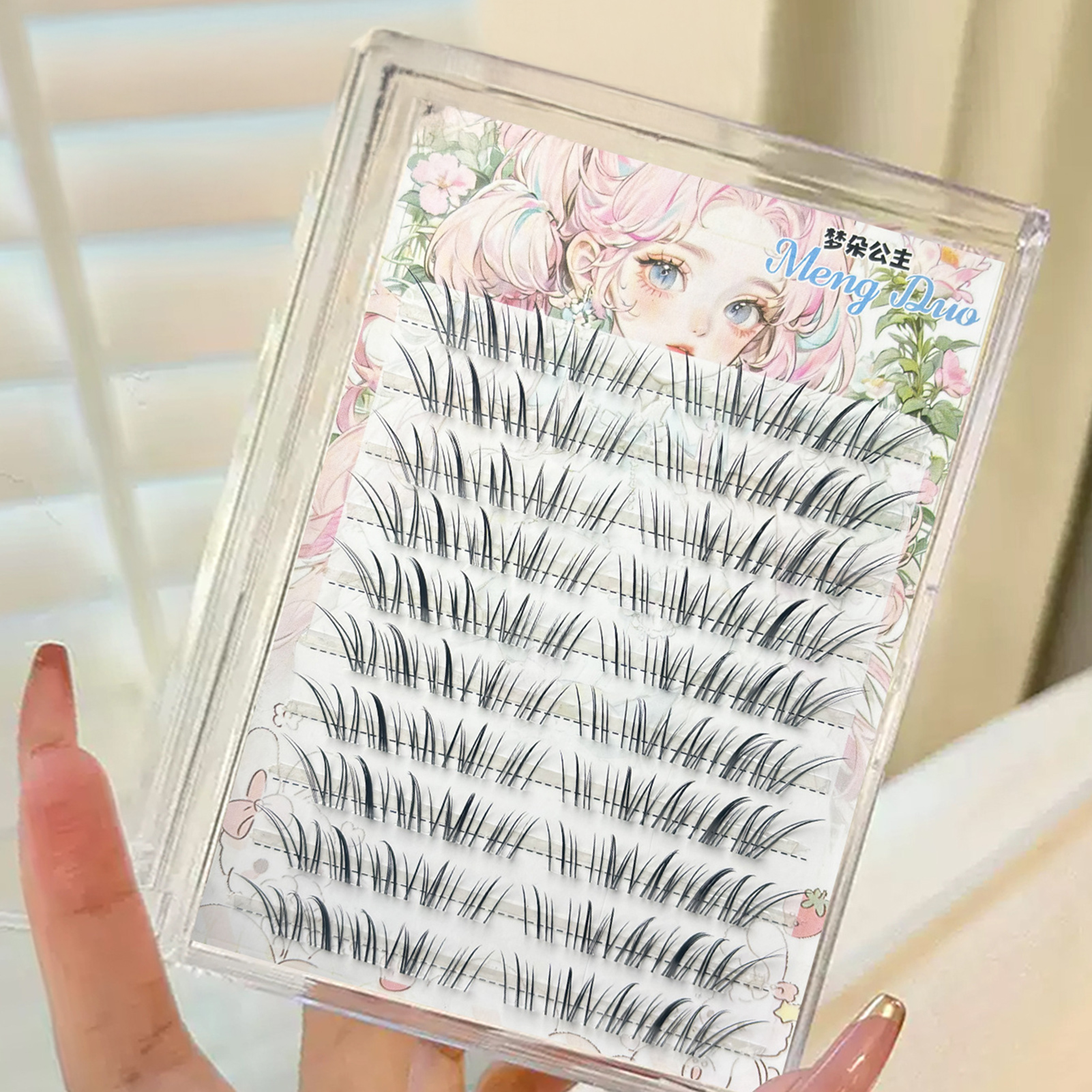 Hair Care Korea - DIY False Eyelashes Transparent Band Dense