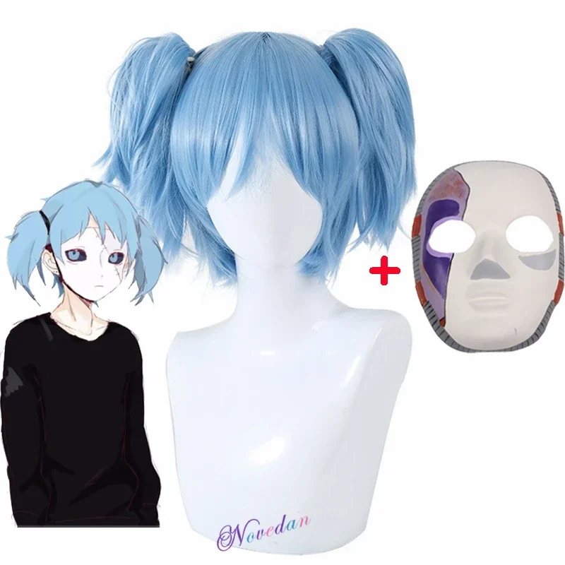 Hair Care Korea - Sally Face Cosplay Props Sally Latex