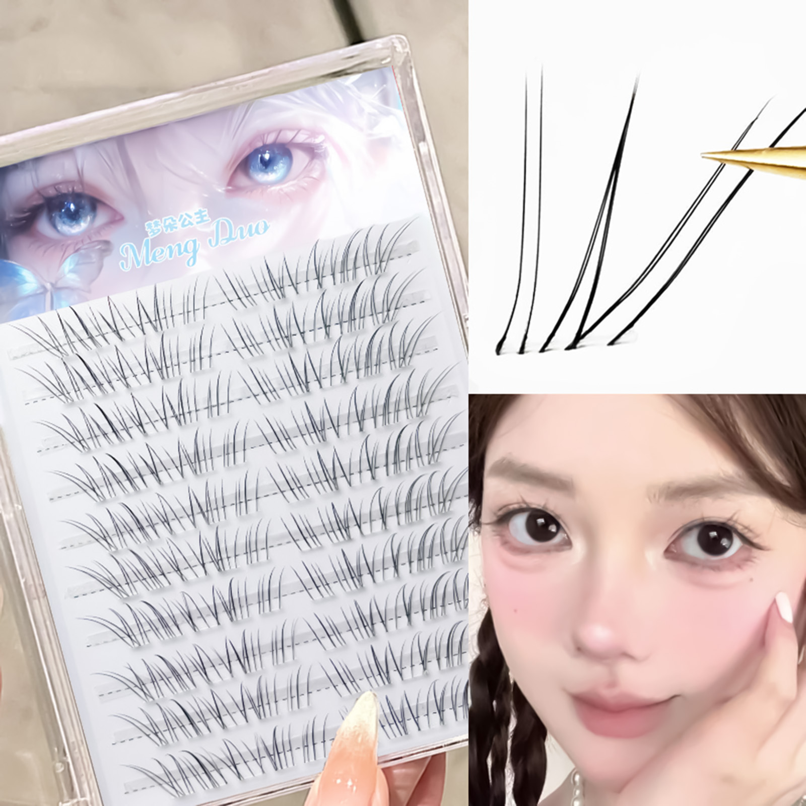 Hair Care Korea - Korean Style False Eyelashes Baby Style