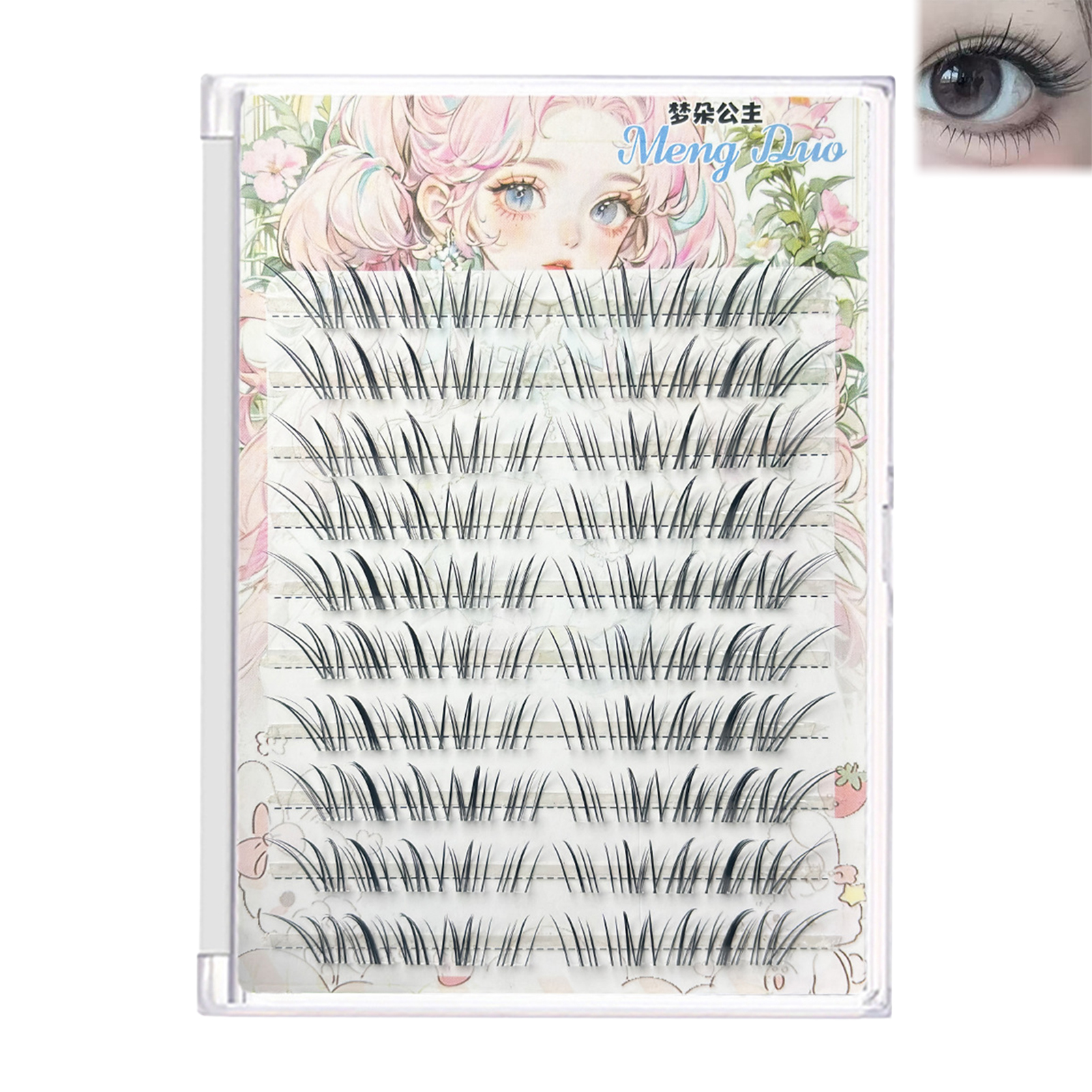 DIY False Eyelashes Transparen - Hair Care Korea incelemesi ve fiyatı