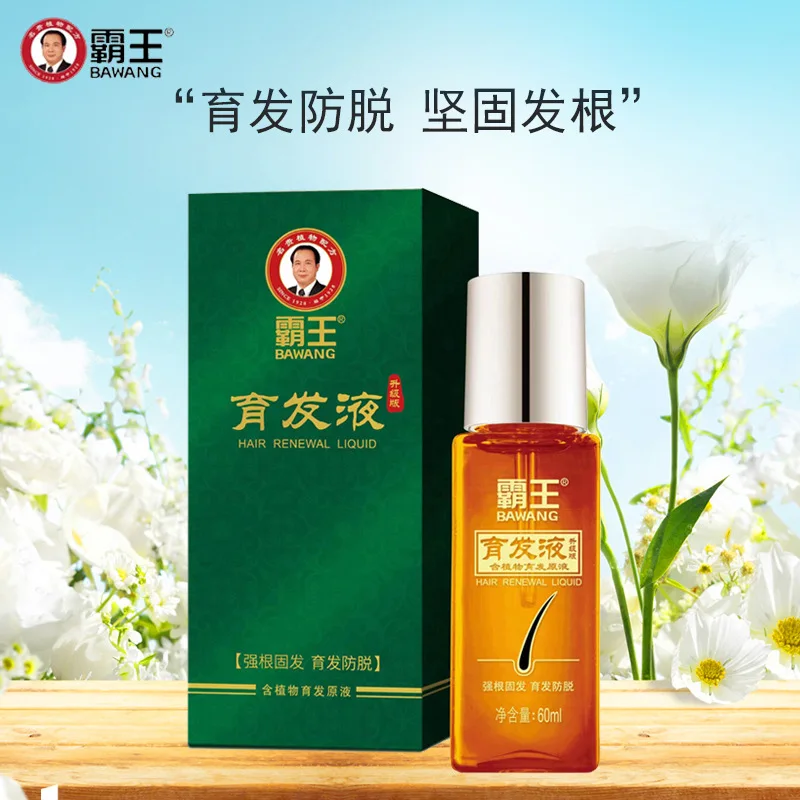 Overlord plant hair growth liq - Hair Care Or Haircare incelemesi ve fiyatı