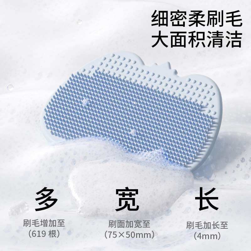 Baby Silicone Shampoo Brush Ha - Hair Care Baby incelemesi ve fiyatı