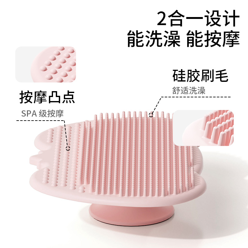 Baby Silicone Shampoo Brush Ha - Hair Care Baby incelemesi ve fiyatı