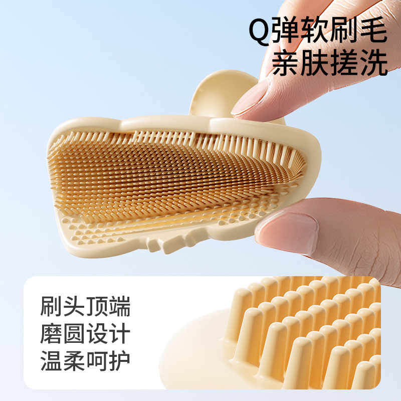 Baby Silicone Shampoo Brush Ha - Hair Care Baby incelemesi ve fiyatı