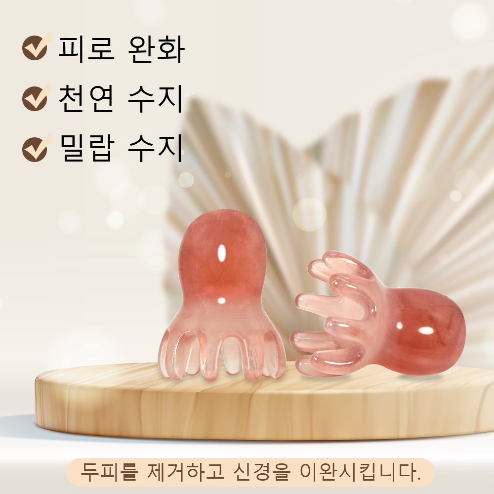 Cute Octopus Scalp Massage Com - Hair Care Korea incelemesi ve fiyatı