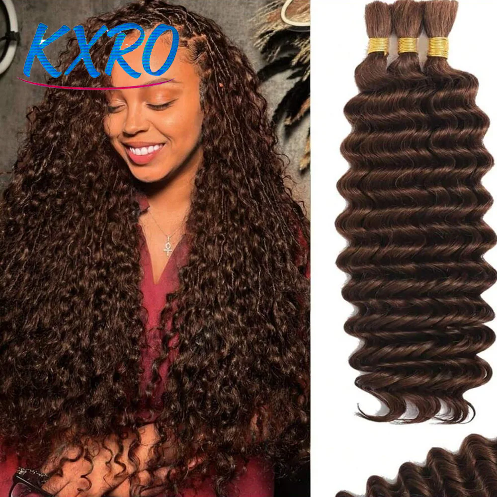 Chocolate Brown Deep Wave Bulk - Hair Care Daily incelemesi ve fiyatı