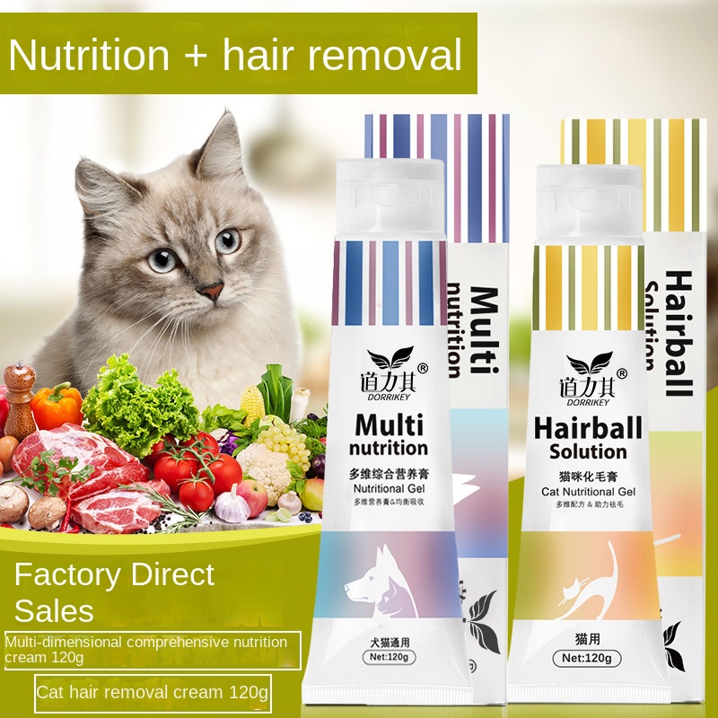 Pet nutrition cream cat hair c - Hair Care Baby incelemesi ve fiyatı