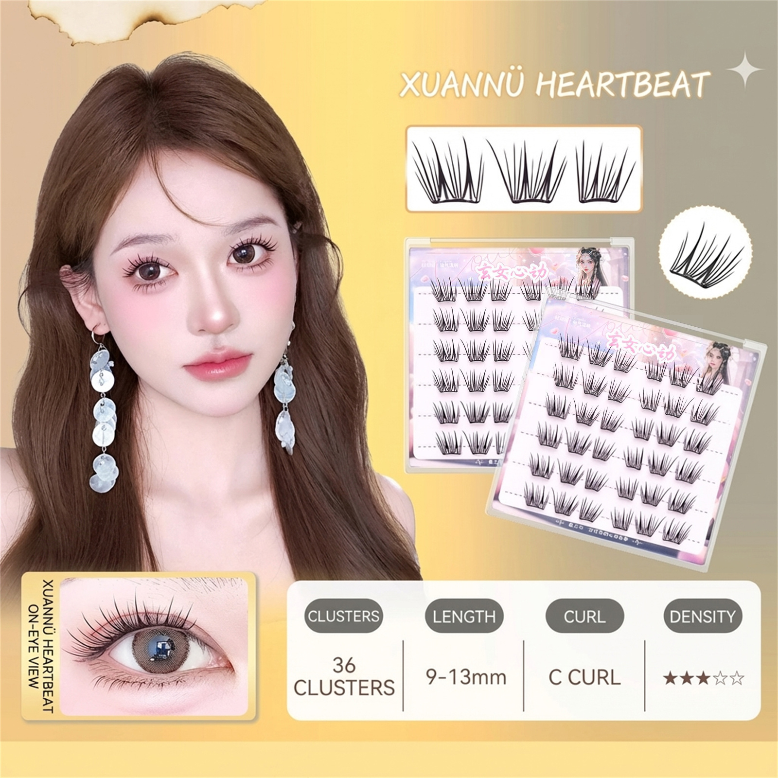 Korean Style lash extenstion N - Hair Care Korea incelemesi ve fiyatı