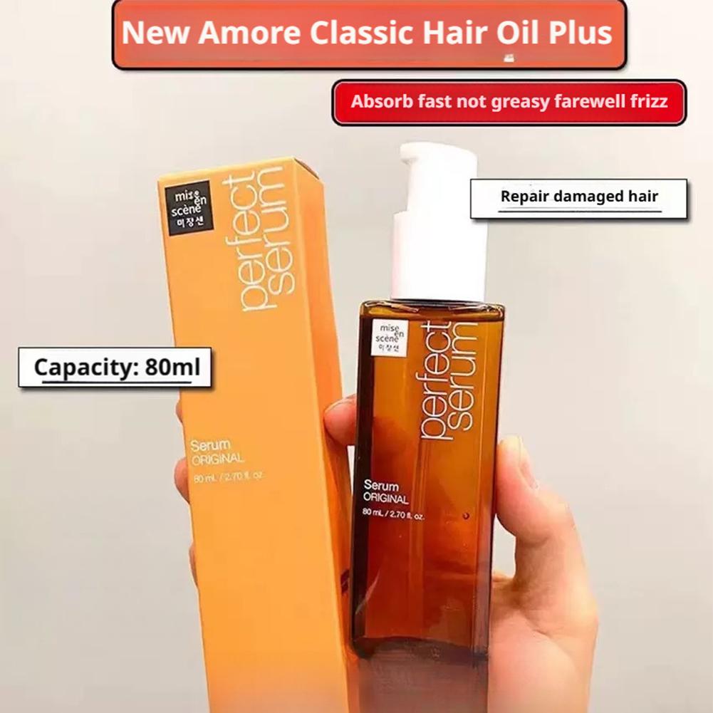 Korean Hair Repair Essential O - Hair Care Korea incelemesi ve fiyatı