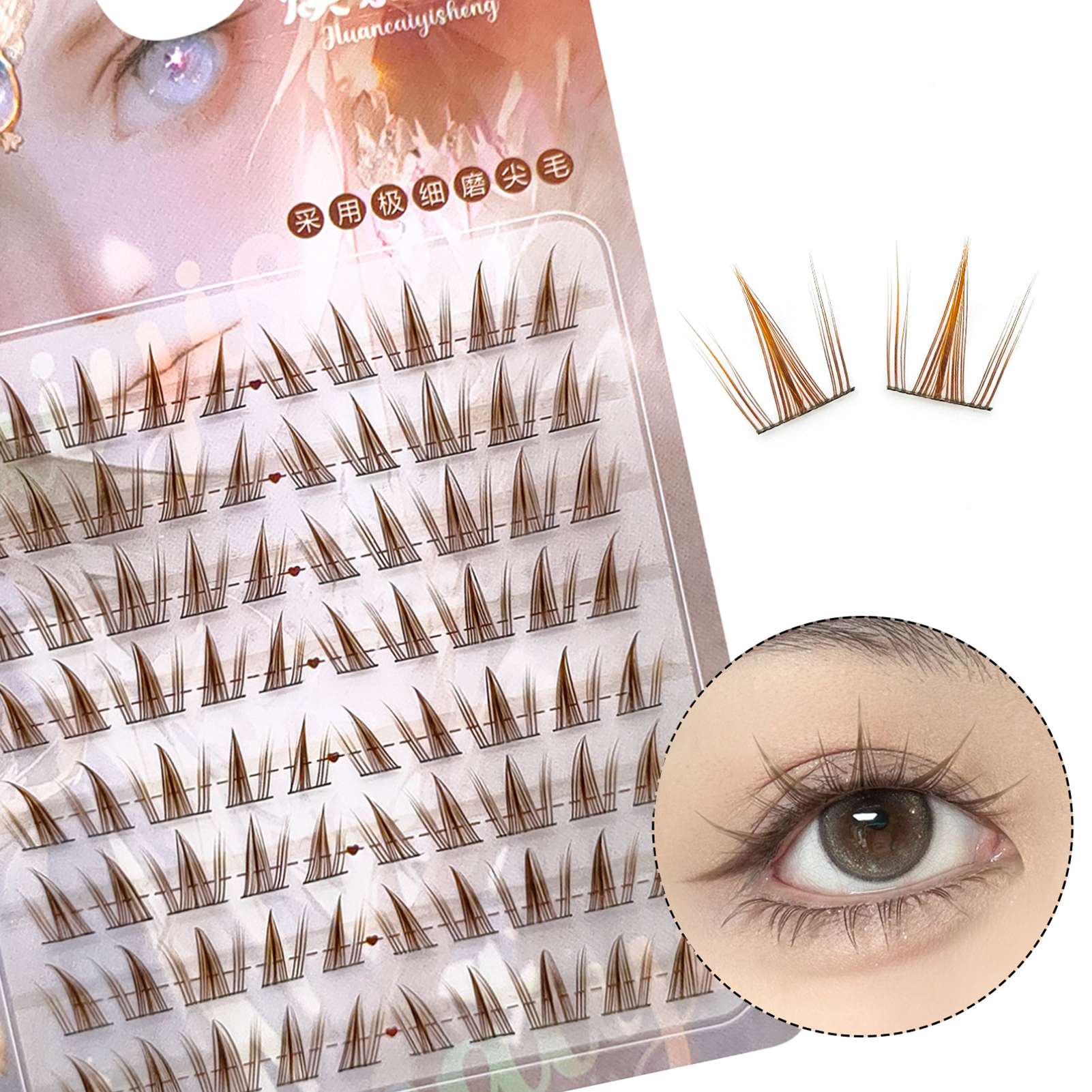 Brown Sunflower DIY Lash Clust - Hair Care Korea incelemesi ve fiyatı